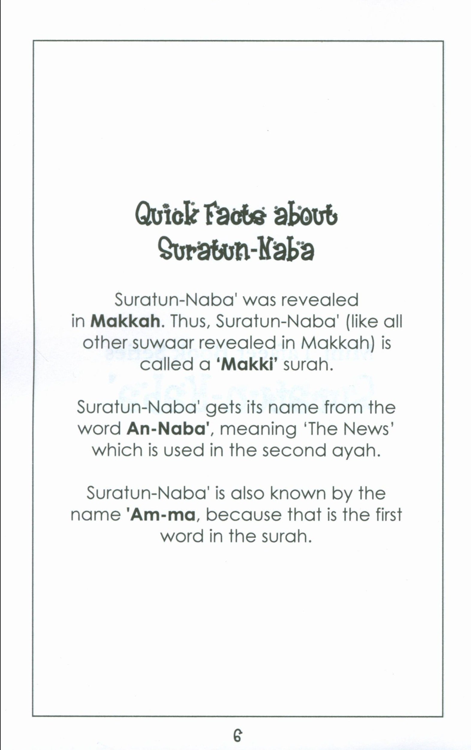 Mini Tafseer Book Suratun Naba' (Surah 78)