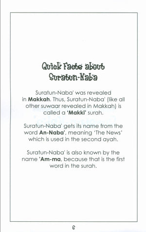 Mini Tafseer Book Suratun Naba' (Surah 78)