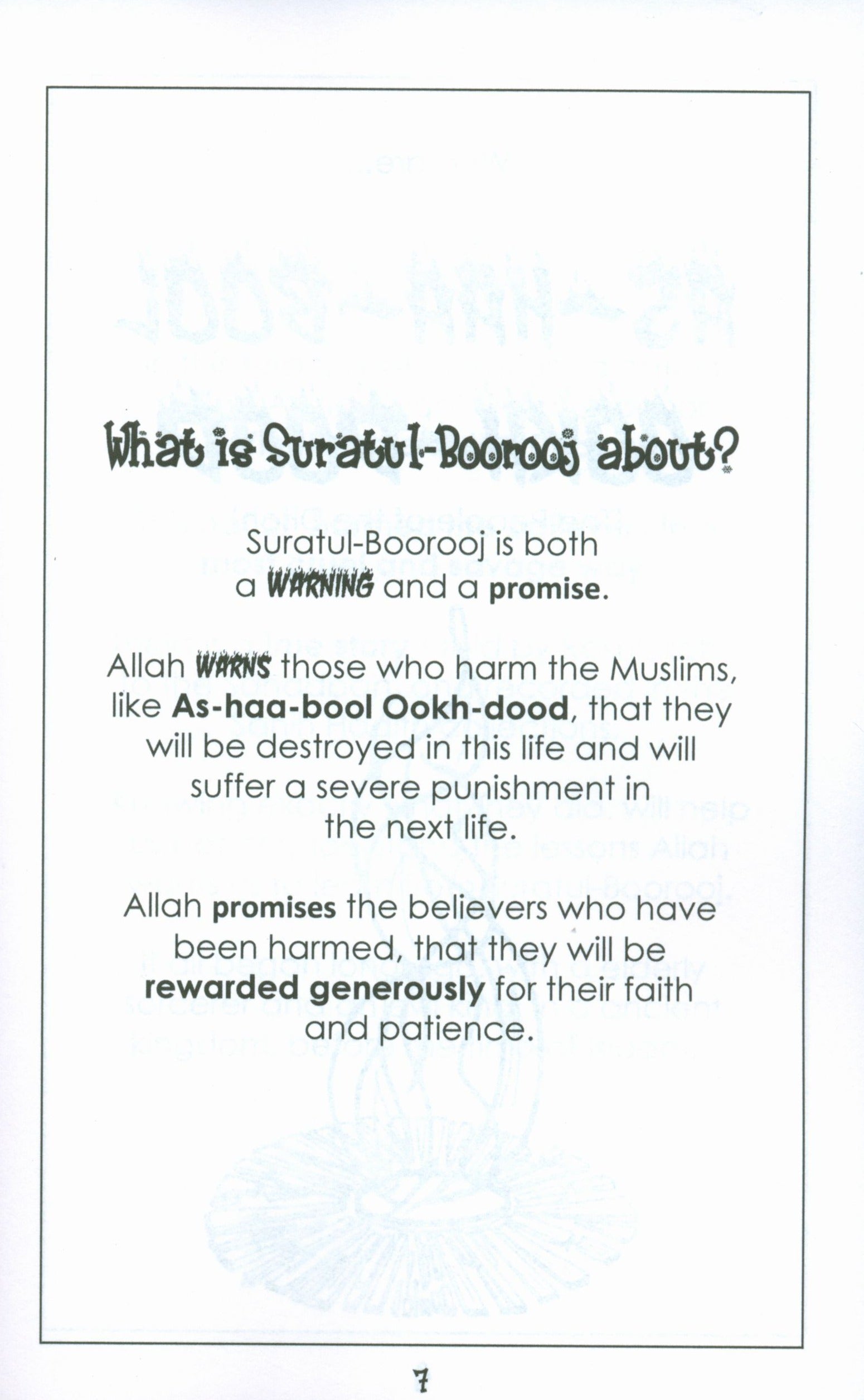 Mini Tafseer Book Suratul Boorooj (Surah 85)