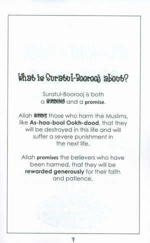 Mini Tafseer Book Suratul Boorooj (Surah 85)