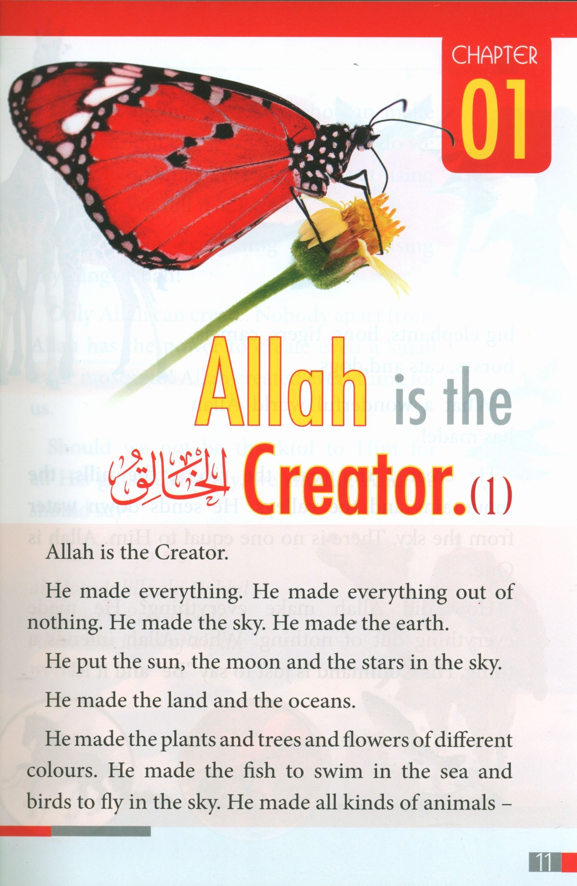 Darussalam Islamic Studies Grade 2