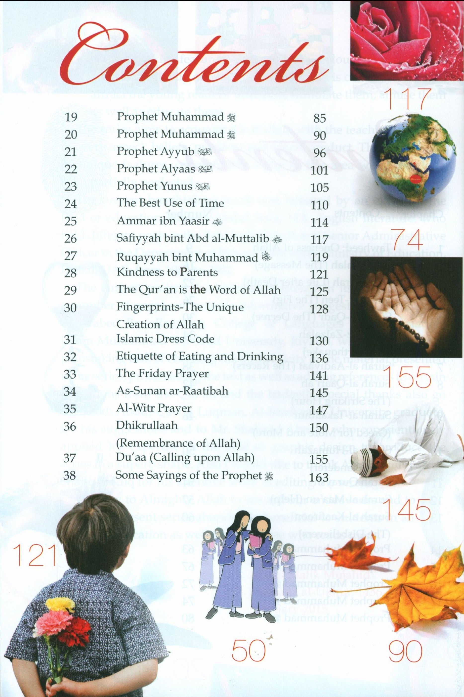 Darussalam Islamic Studies Grade 5