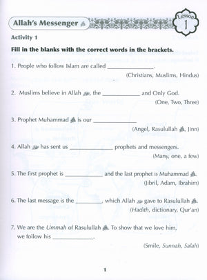 Sirah of our Prophet Grade 2: Workbook