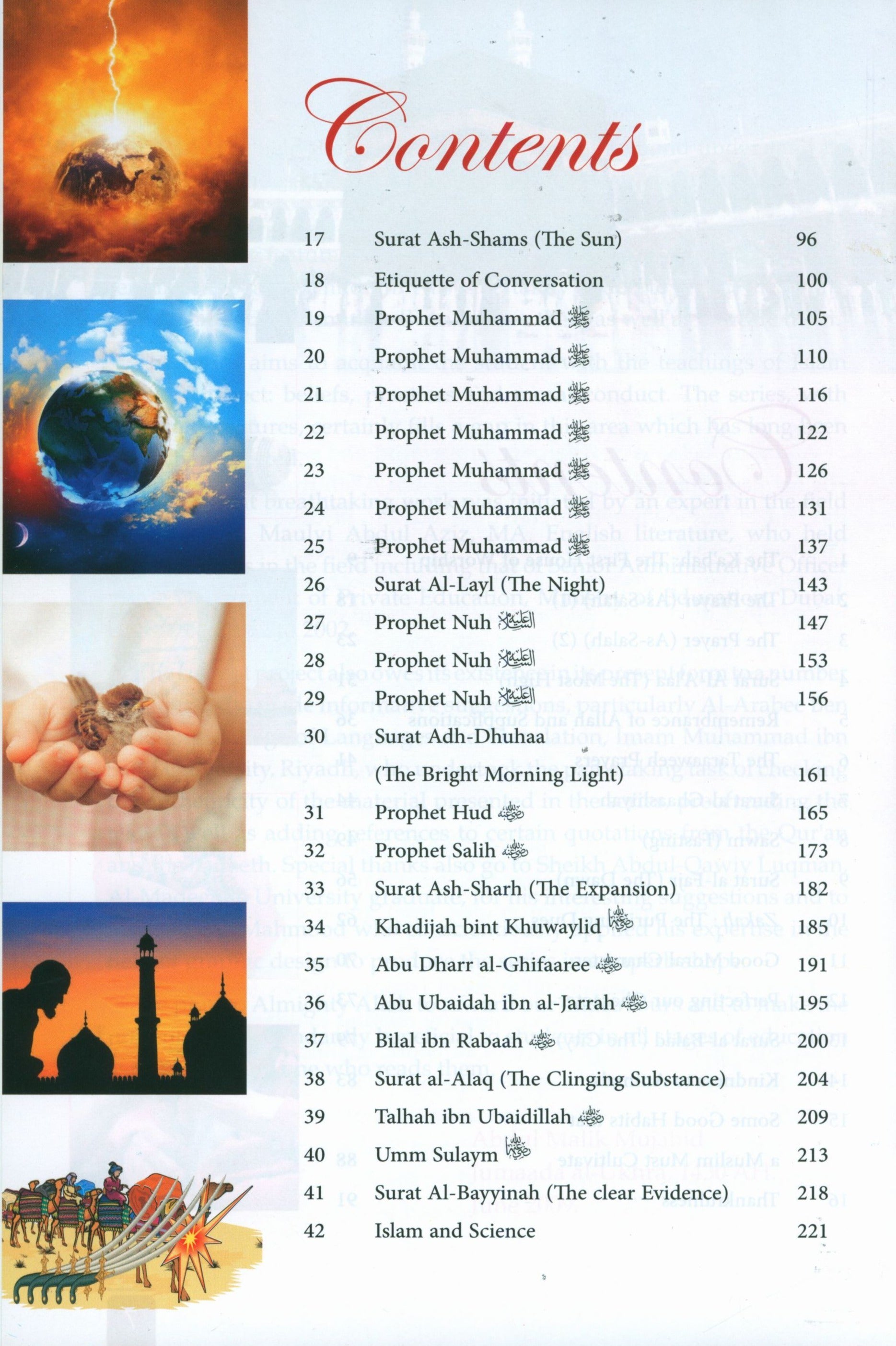 Darussalam Islamic Studies Grade 6