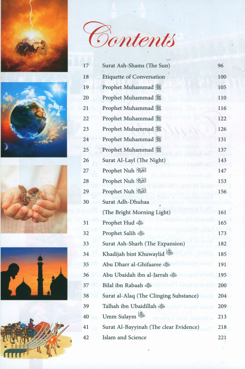 Darussalam Islamic Studies Grade 6
