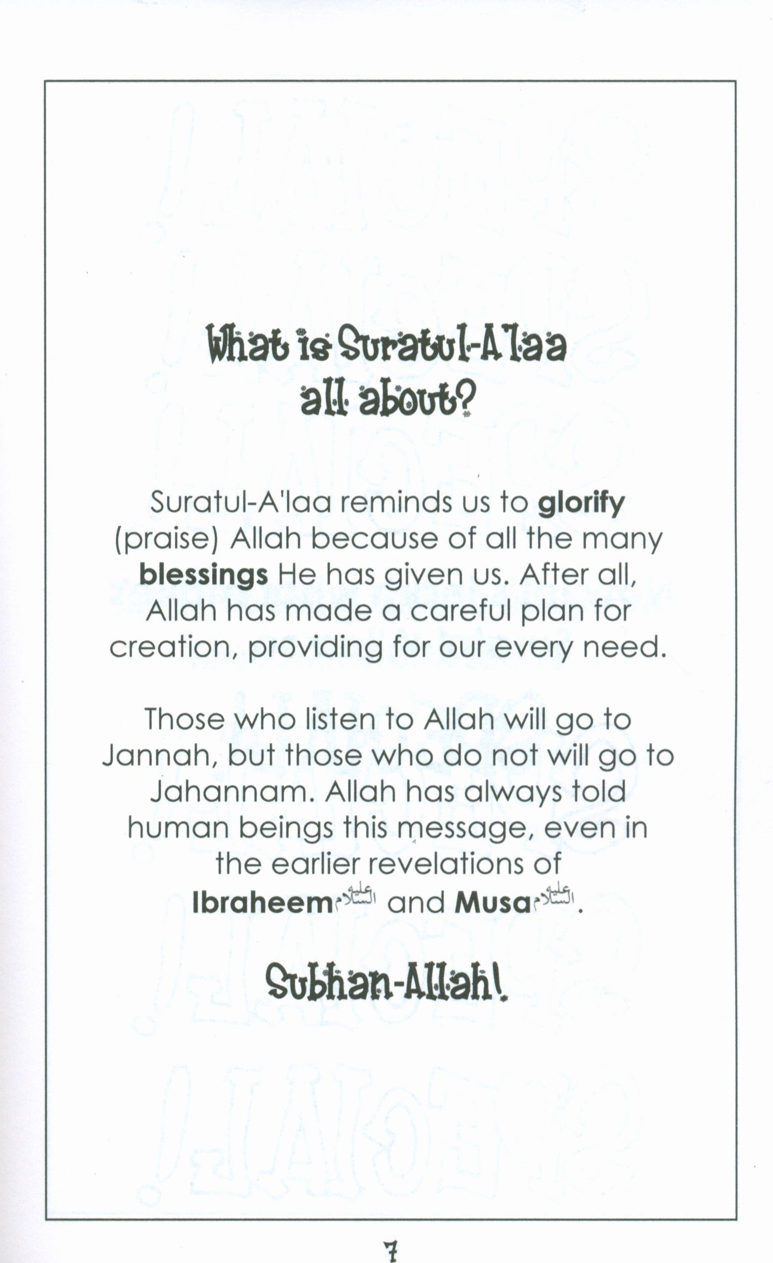 Mini Tafseer Book Suratul A'laa (Surah 87)