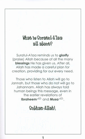 Mini Tafseer Book Suratul A'laa (Surah 87)