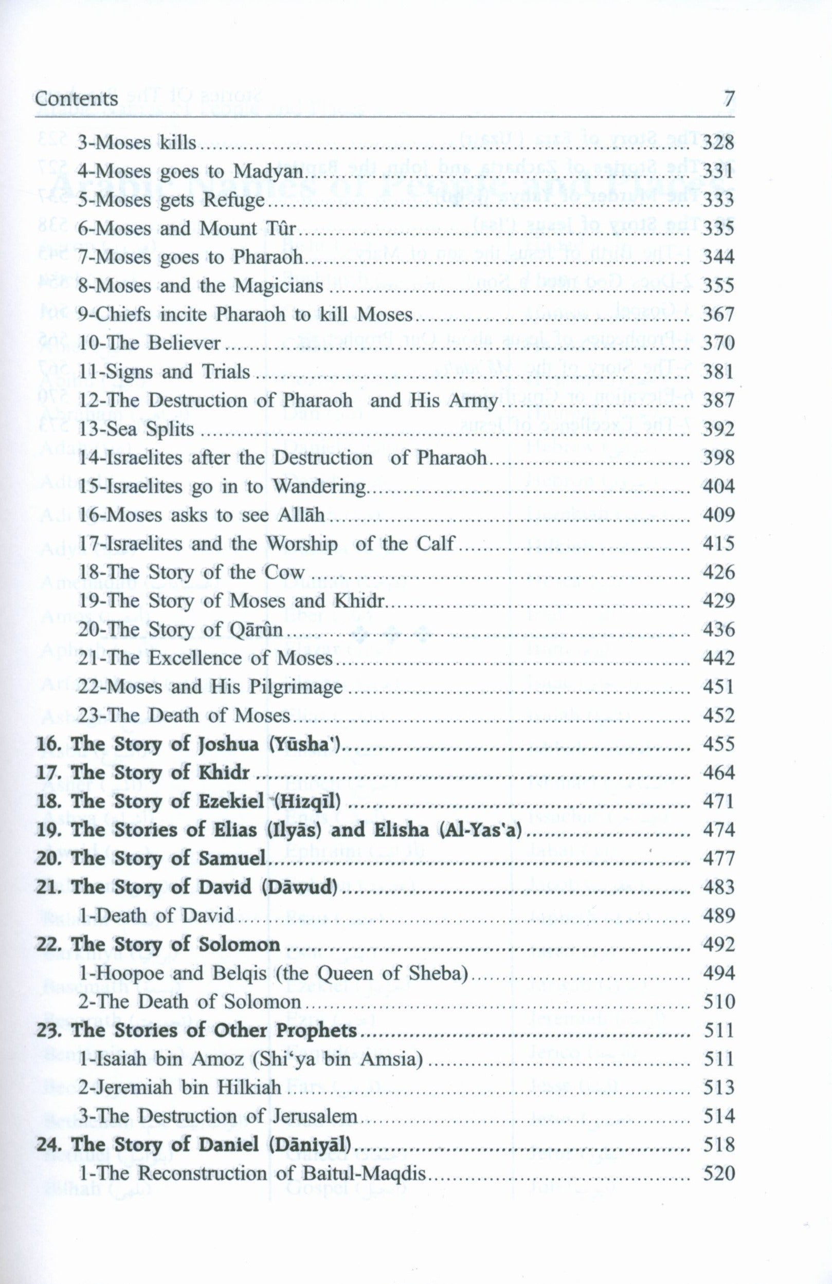 Stories of the Prophets by Darussalam