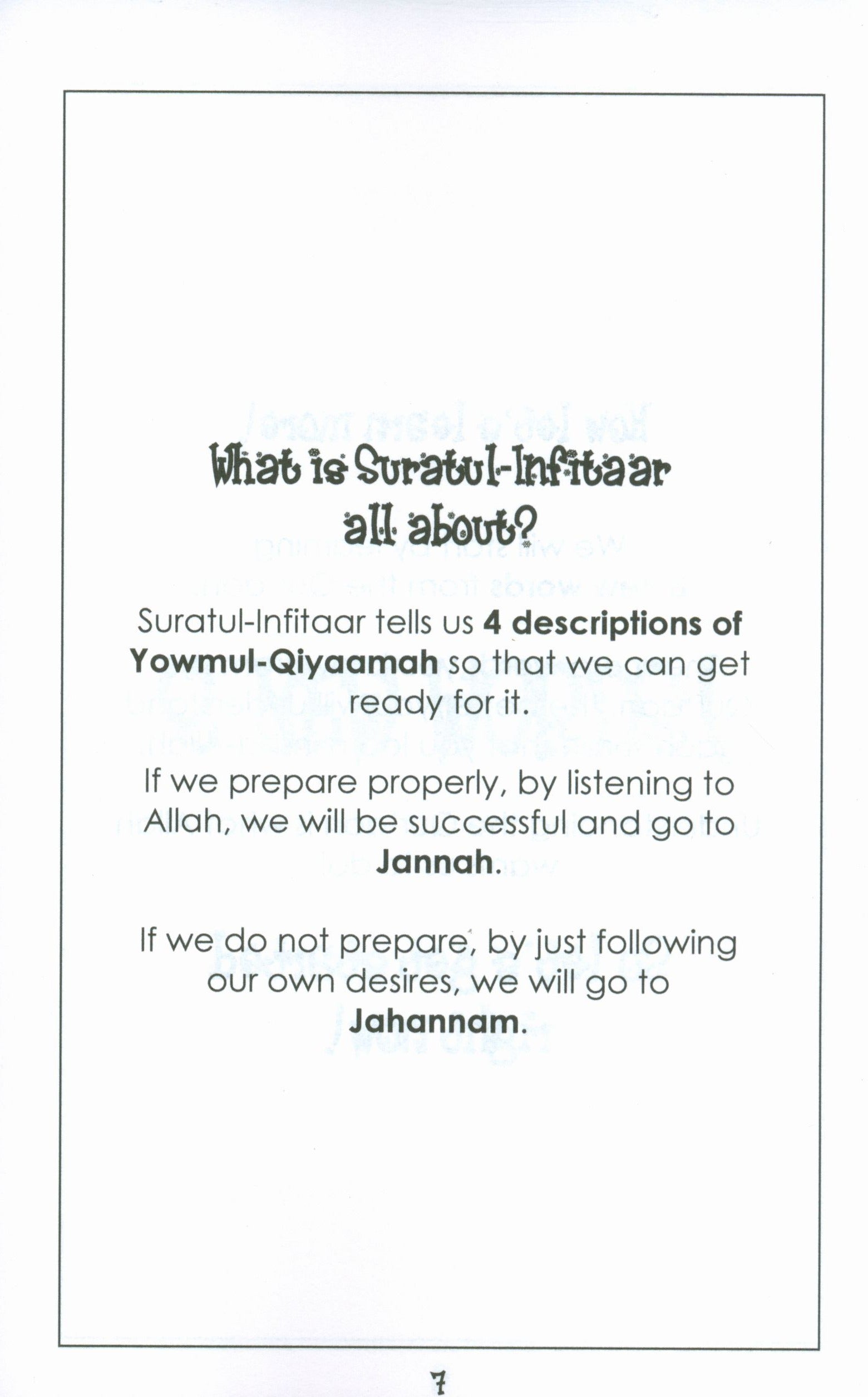 Mini Tafseer Book Suratul Infitaar (Surah 82)