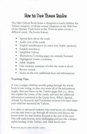 Mini Tafseer Book Suratush Sharh (Surah 94)