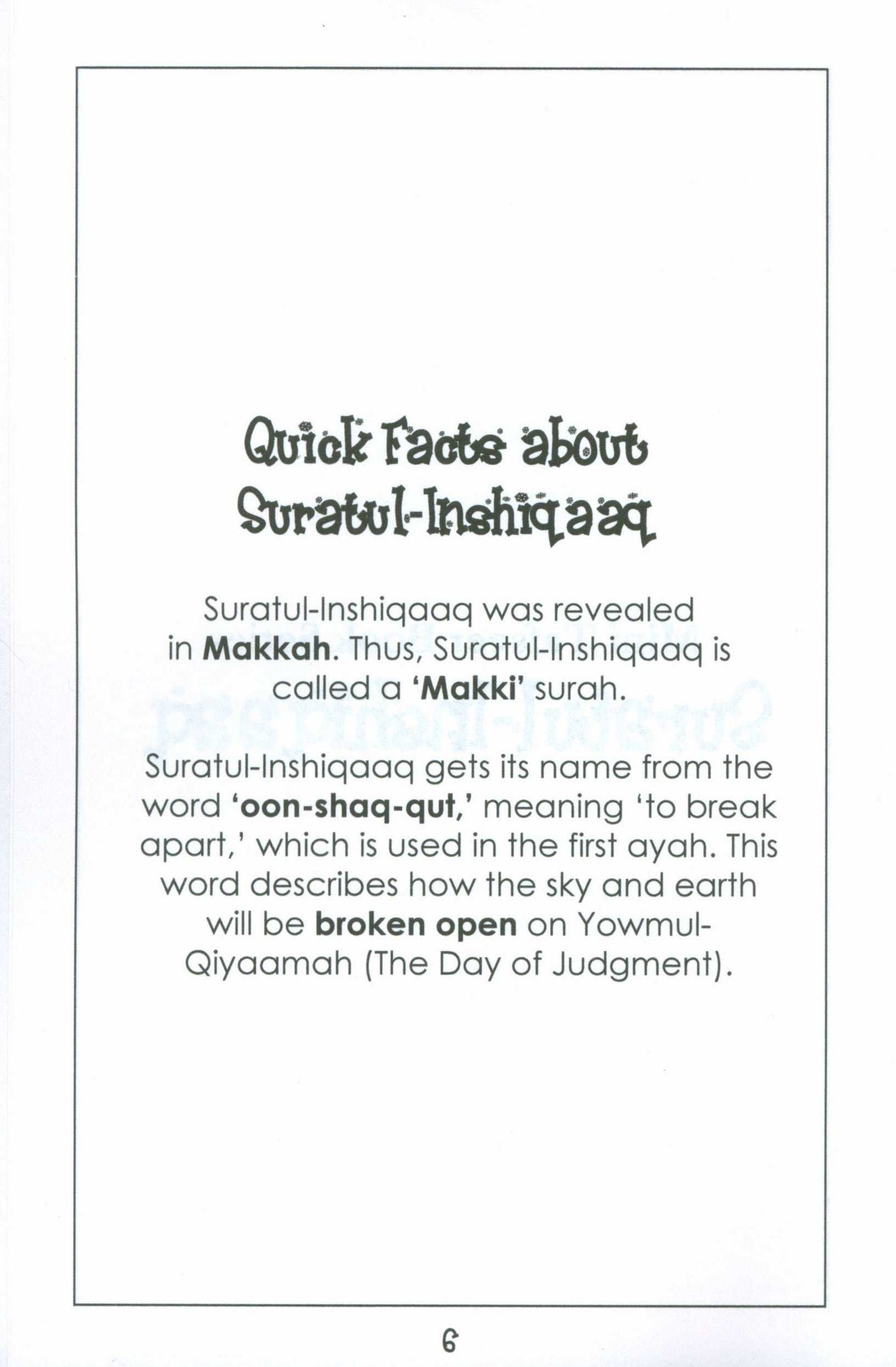 Mini Tafseer Book Suratul Inshiqaaq (Surah 84)