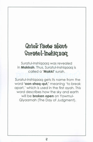Mini Tafseer Book Suratul Inshiqaaq (Surah 84)
