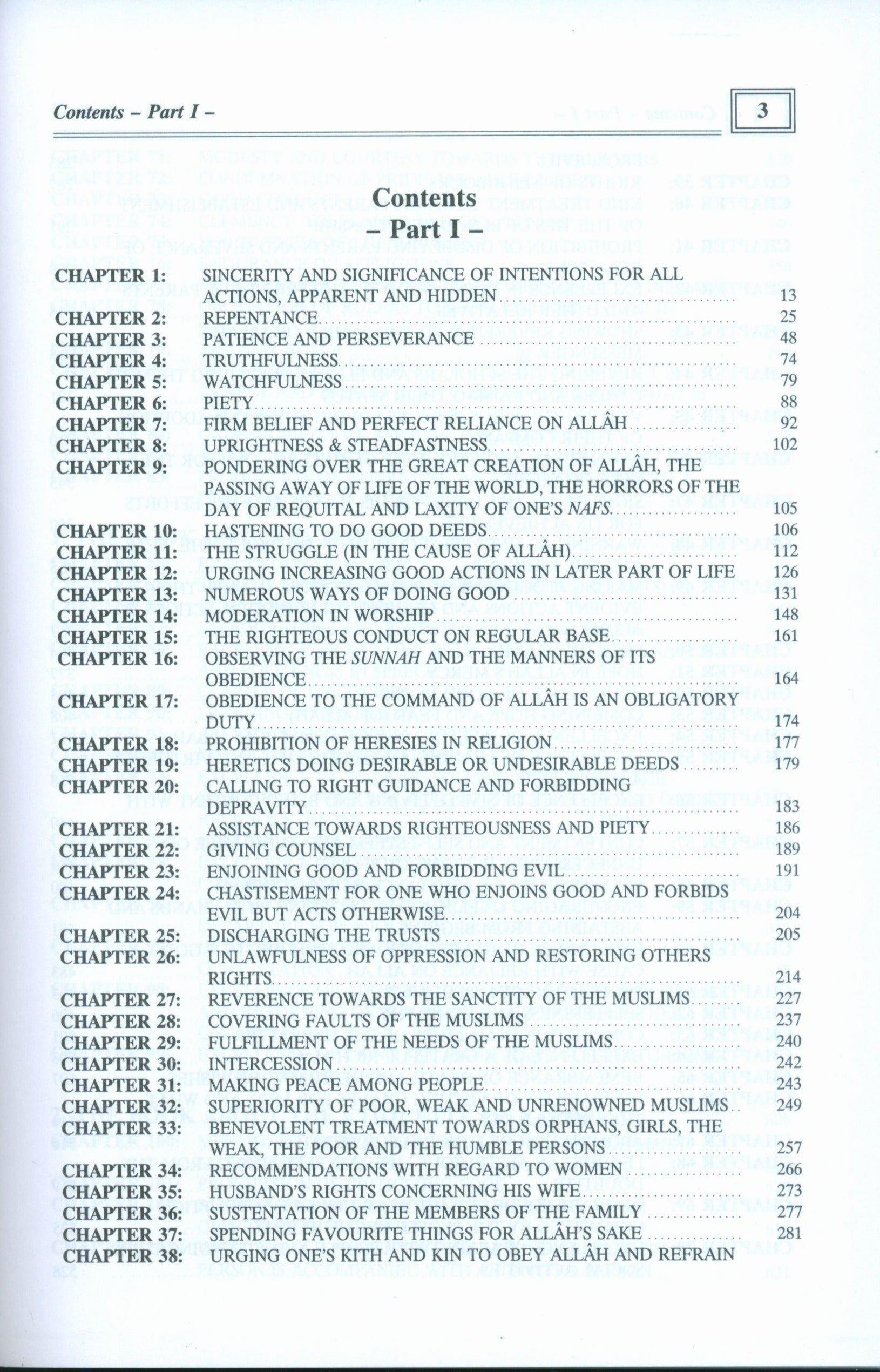 Riyad Us Saliheen (2 Volume Set)