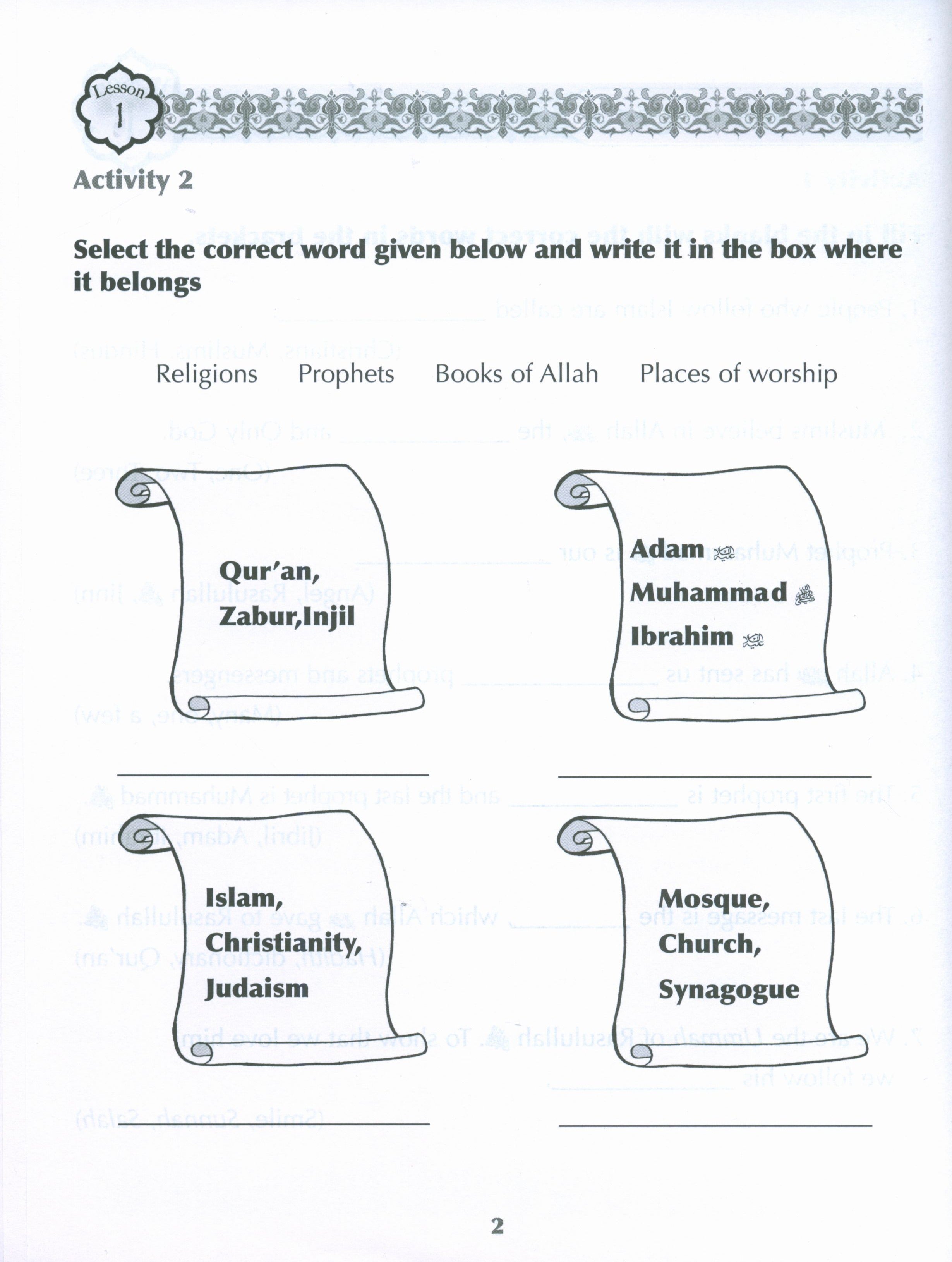 Sirah of our Prophet Grade 2: Workbook