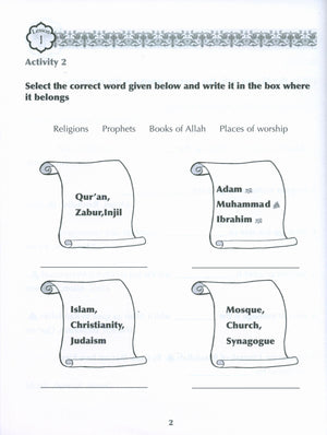 Sirah of our Prophet Grade 2: Workbook