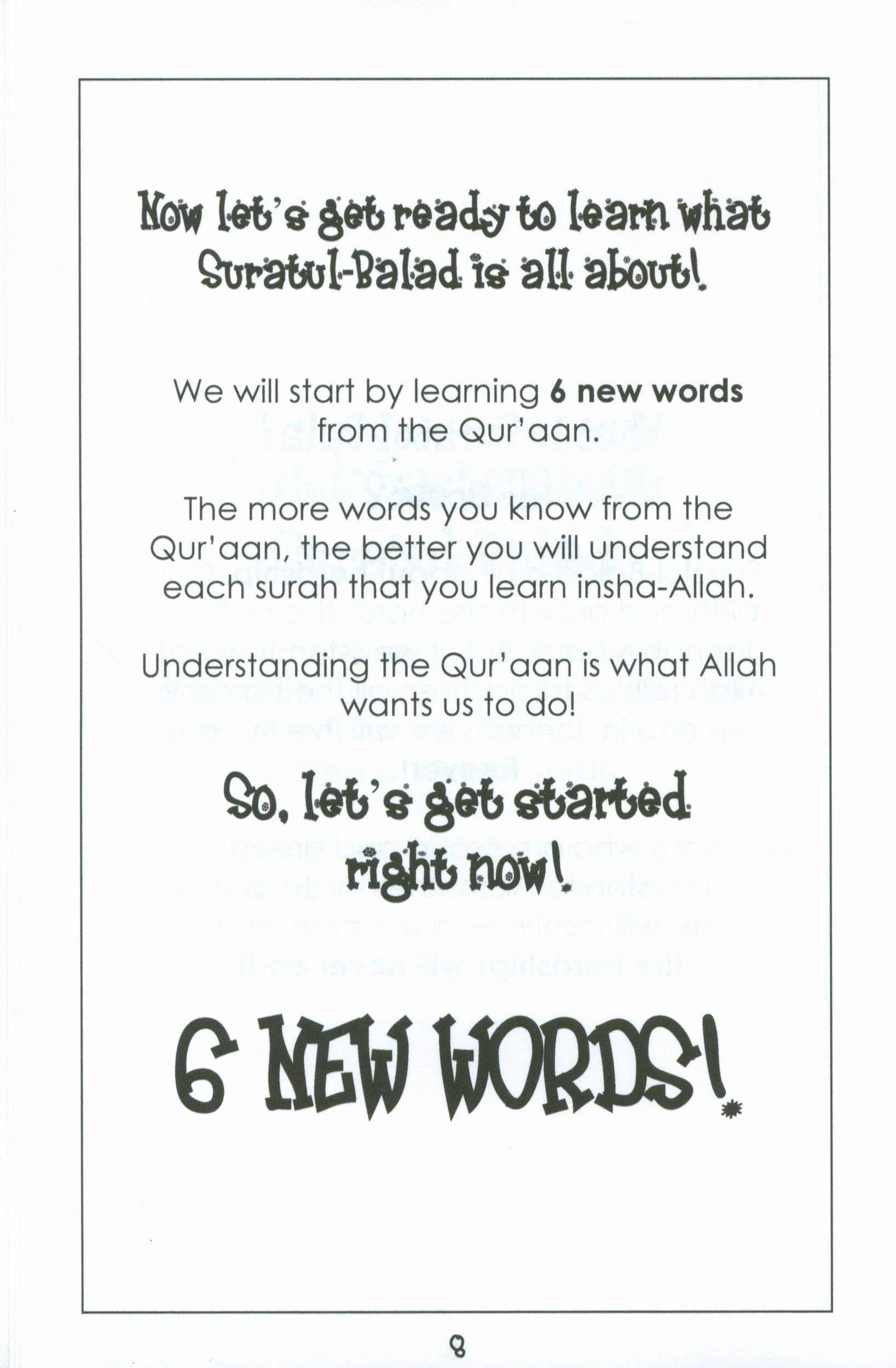Mini Tafseer Book Suratul Balad (Surah 90)