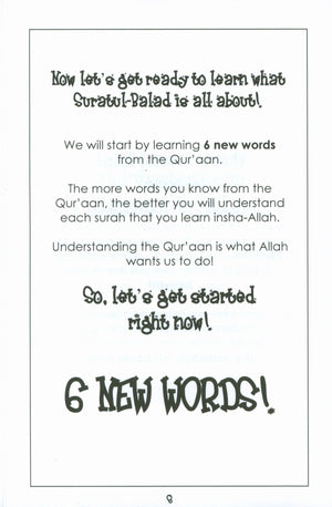 Mini Tafseer Book Suratul Balad (Surah 90)