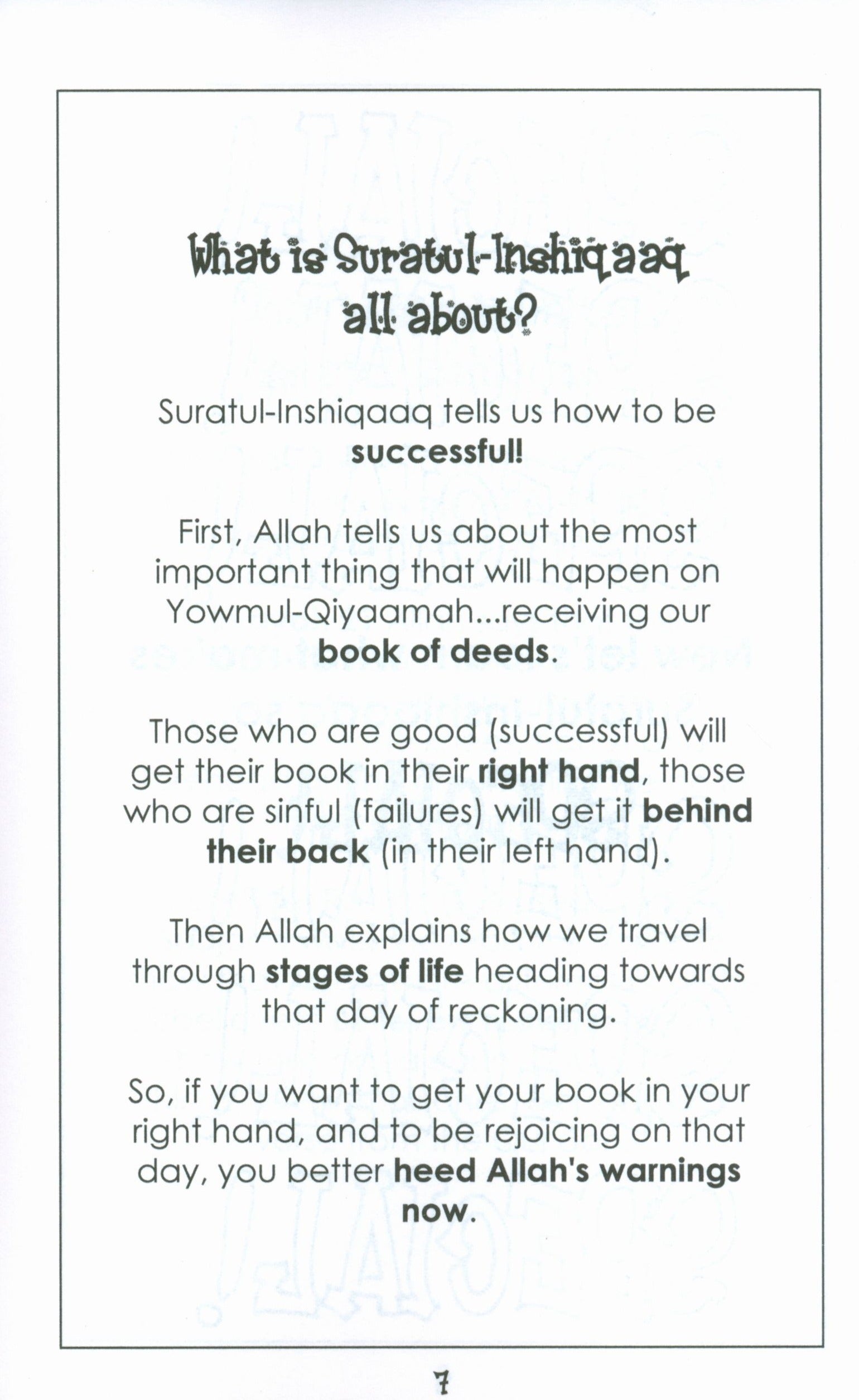 Mini Tafseer Book Suratul Inshiqaaq (Surah 84)