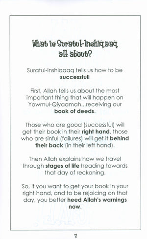 Mini Tafseer Book Suratul Inshiqaaq (Surah 84)