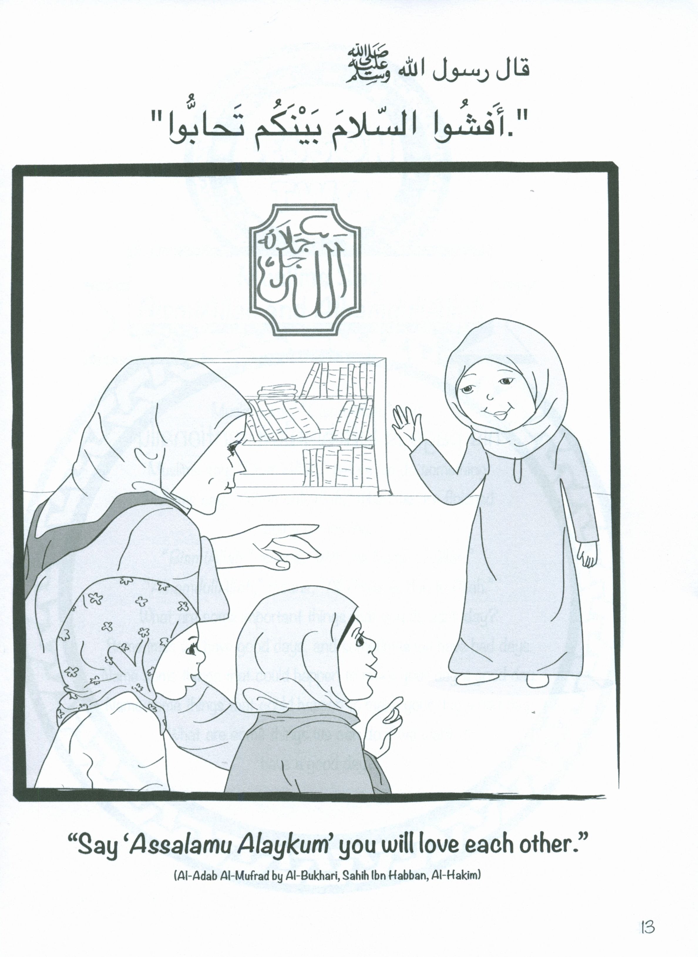 Muslim Sprouts Level A