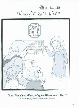 Muslim Sprouts Level A