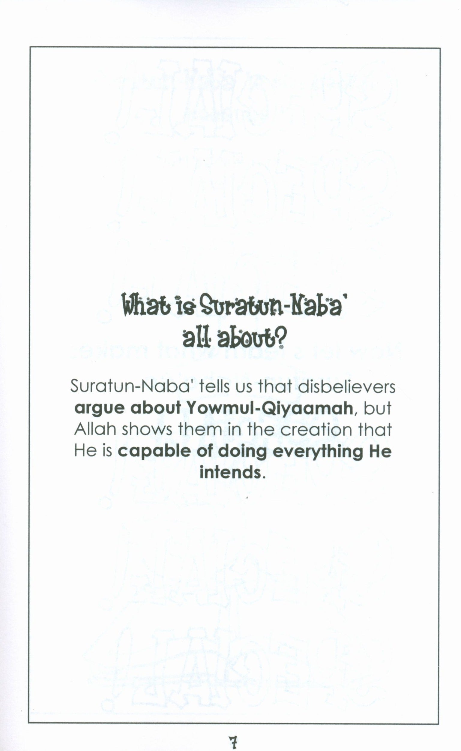 Mini Tafseer Book Suratun Naba' (Surah 78)