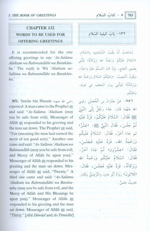 Riyad Us Saliheen (2 Volume Set)
