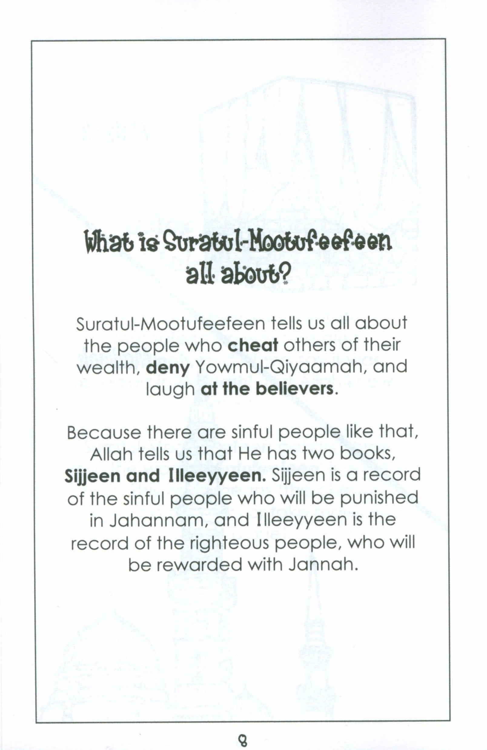 Mini Tafseer Book Suratul Mootufeefeen (Surah 83)