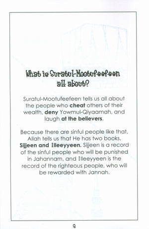 Mini Tafseer Book Suratul Mootufeefeen (Surah 83)