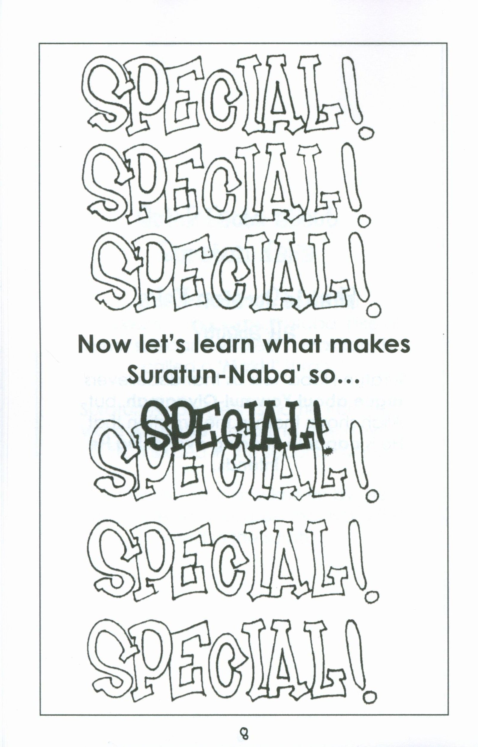 Mini Tafseer Book Suratun Naba' (Surah 78)