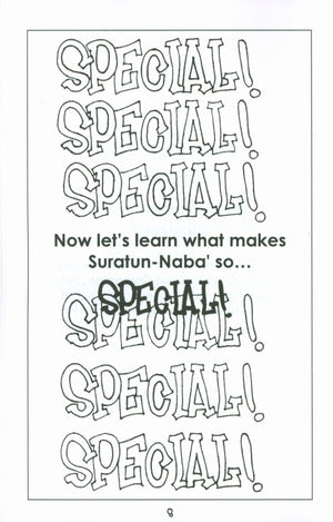 Mini Tafseer Book Suratun Naba' (Surah 78)