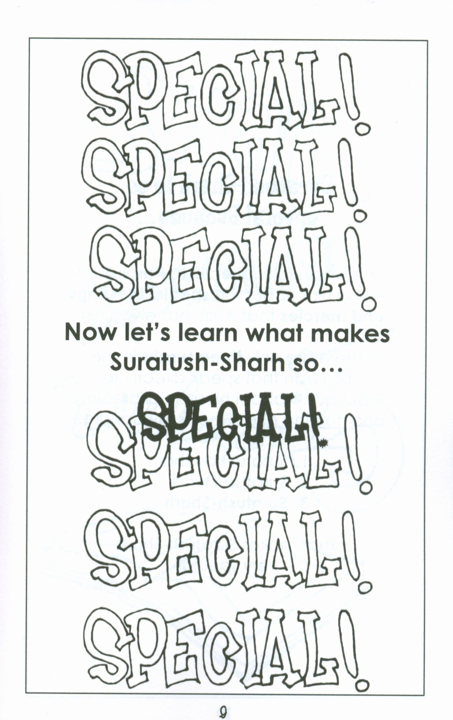 Mini Tafseer Book Suratush Sharh (Surah 94)