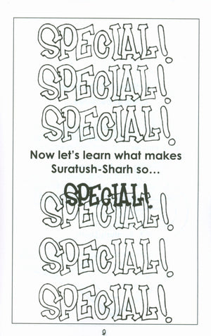Mini Tafseer Book Suratush Sharh (Surah 94)