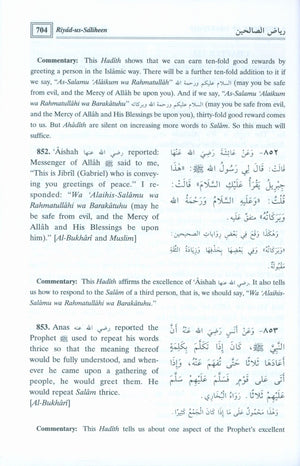 Riyad Us Saliheen (2 Volume Set)