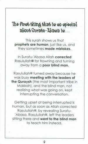 Mini Tafseer Book Suratu 'Abasa (Surah 80)