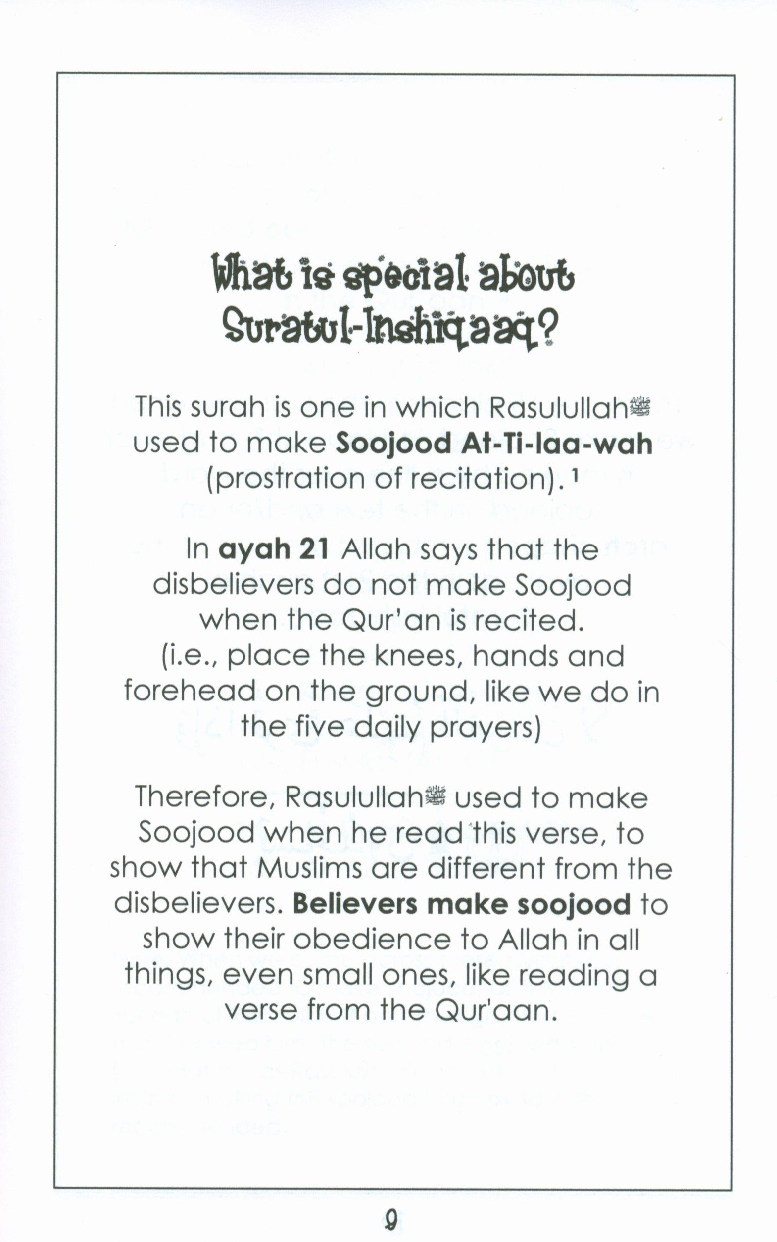 Mini Tafseer Book Suratul Inshiqaaq (Surah 84)