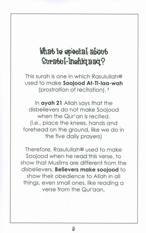 Mini Tafseer Book Suratul Inshiqaaq (Surah 84)