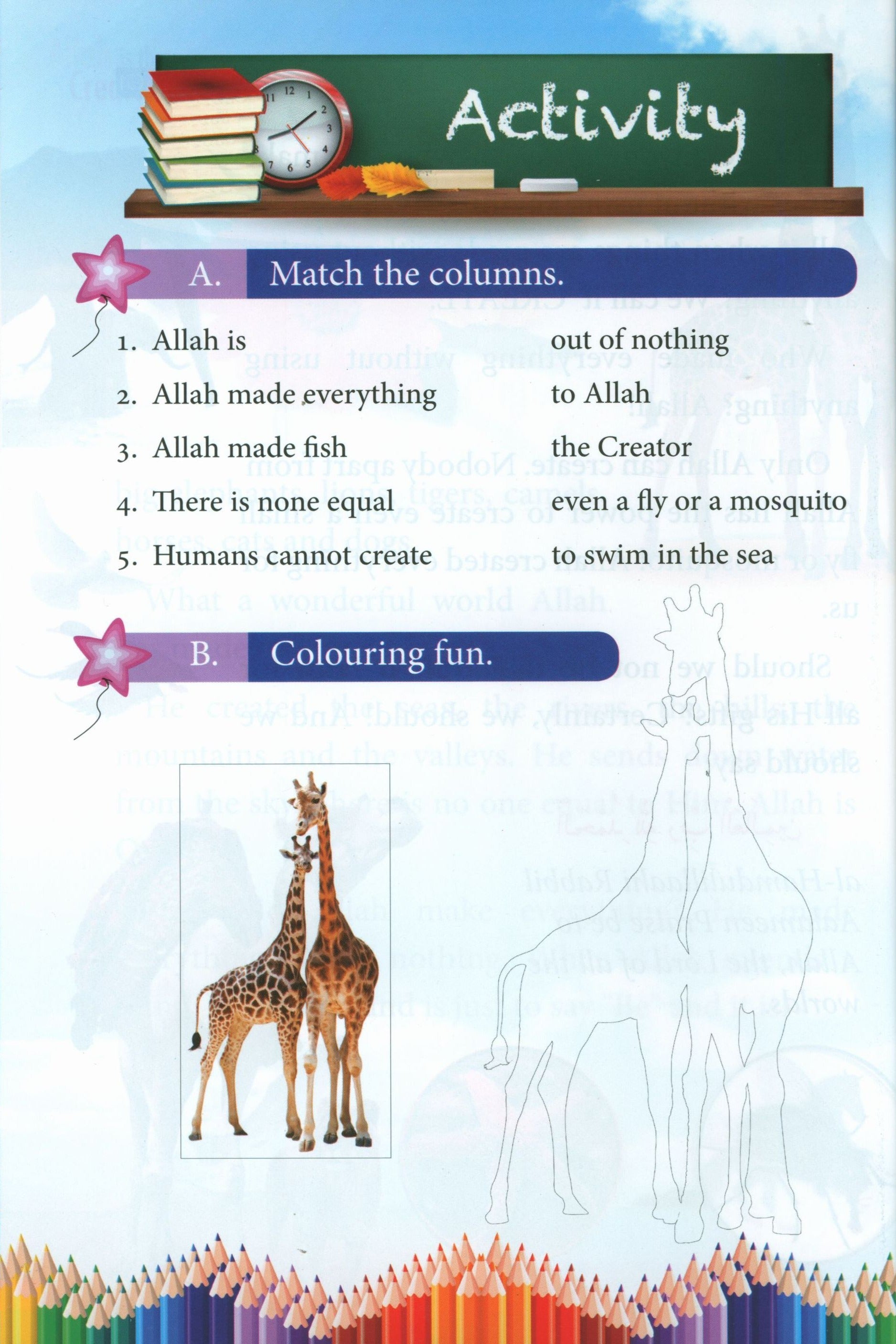 Darussalam Islamic Studies Grade 2