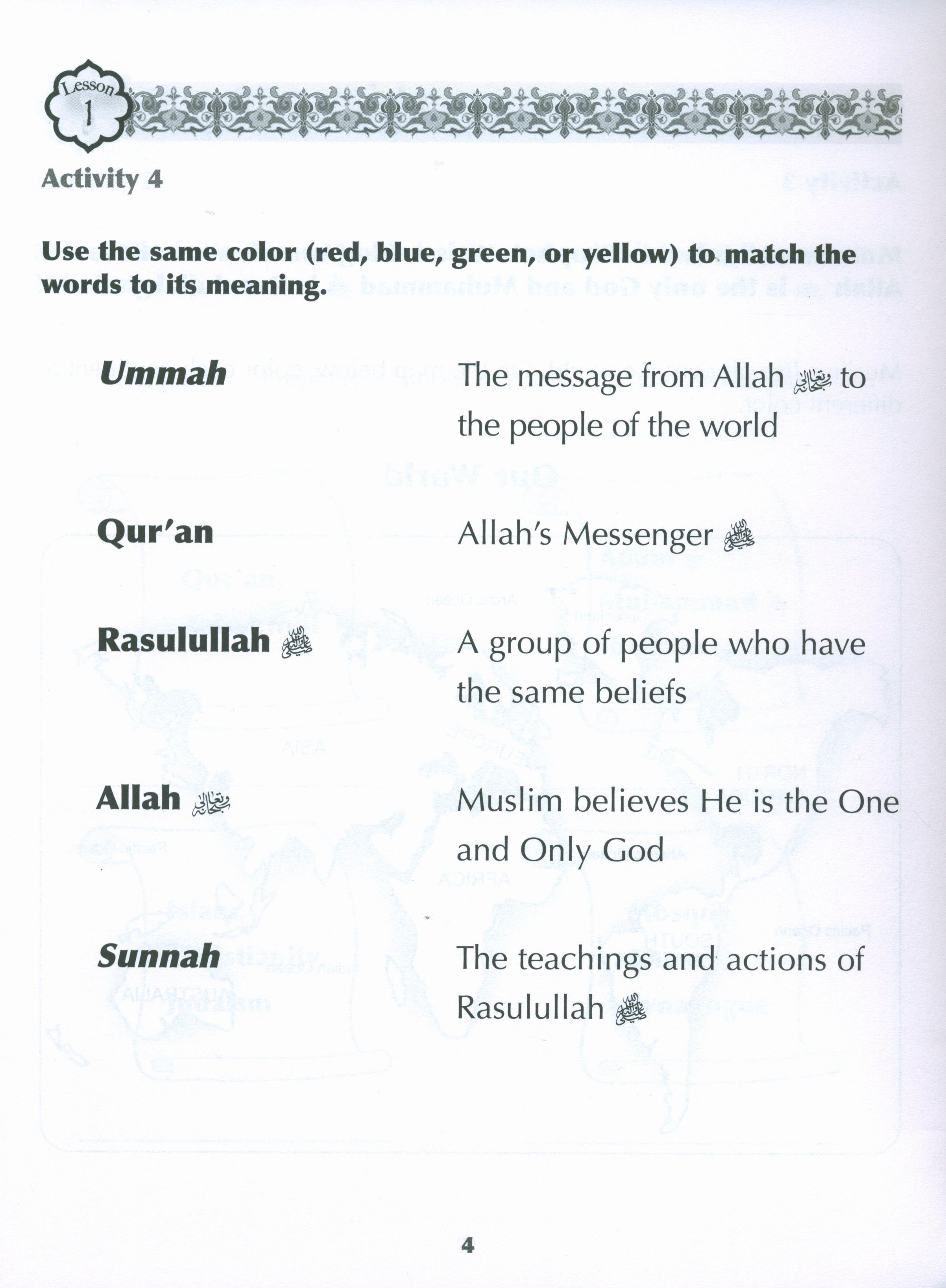 Sirah of our Prophet Grade 2: Workbook