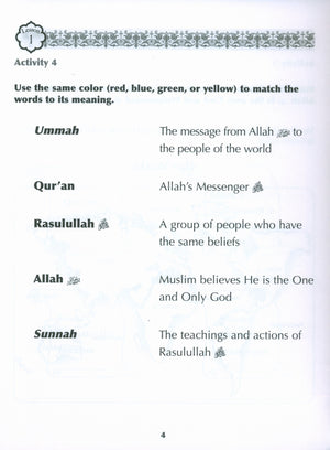 Sirah of our Prophet Grade 2: Workbook