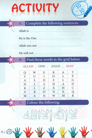 Darussalam Islamic Studies Grade 1