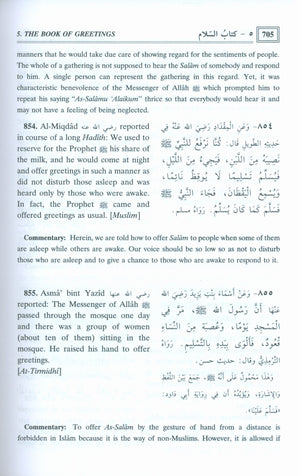 Riyad Us Saliheen (2 Volume Set)