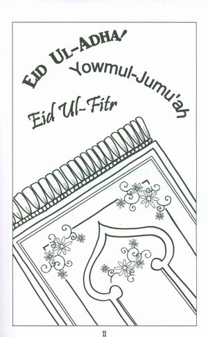 Mini Tafseer Book Suratul A'laa (Surah 87)