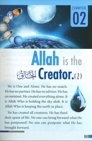 Darussalam Islamic Studies Grade 2