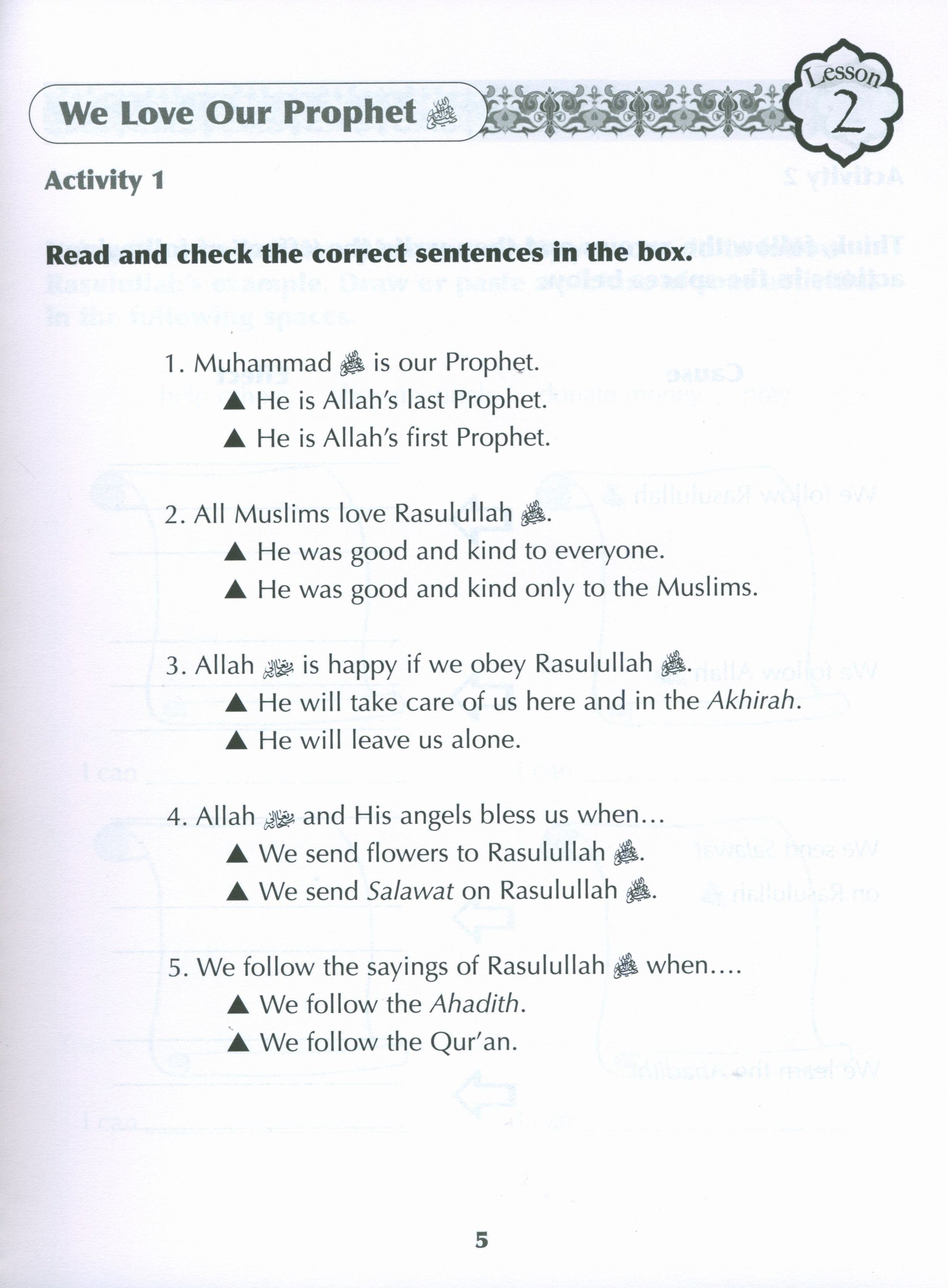 Sirah of our Prophet Grade 2: Workbook