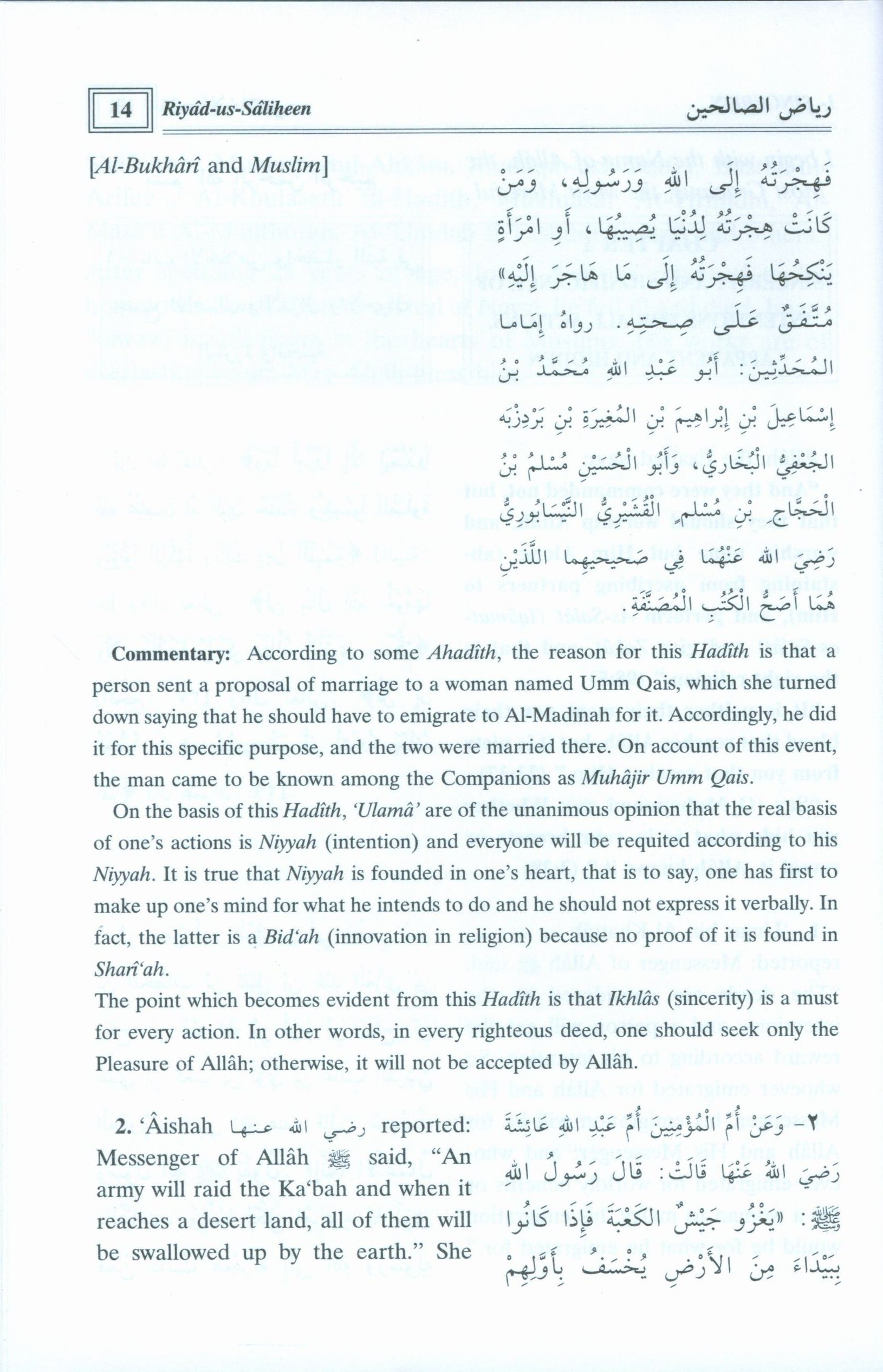 Riyad Us Saliheen (2 Volume Set)