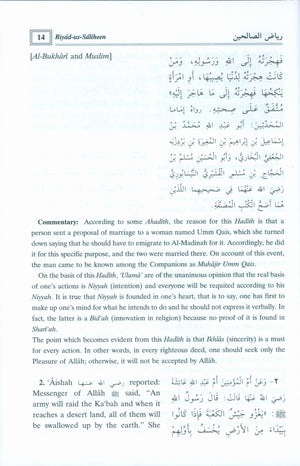 Riyad Us Saliheen (2 Volume Set)