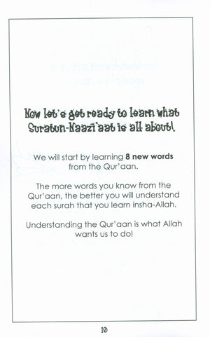 Mini Tafseer Book Suratun Naazi'aat (Surah 79)