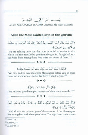Stories of the Prophets by Darussalam