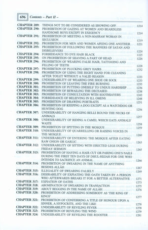 Riyad Us Saliheen (2 Volume Set)